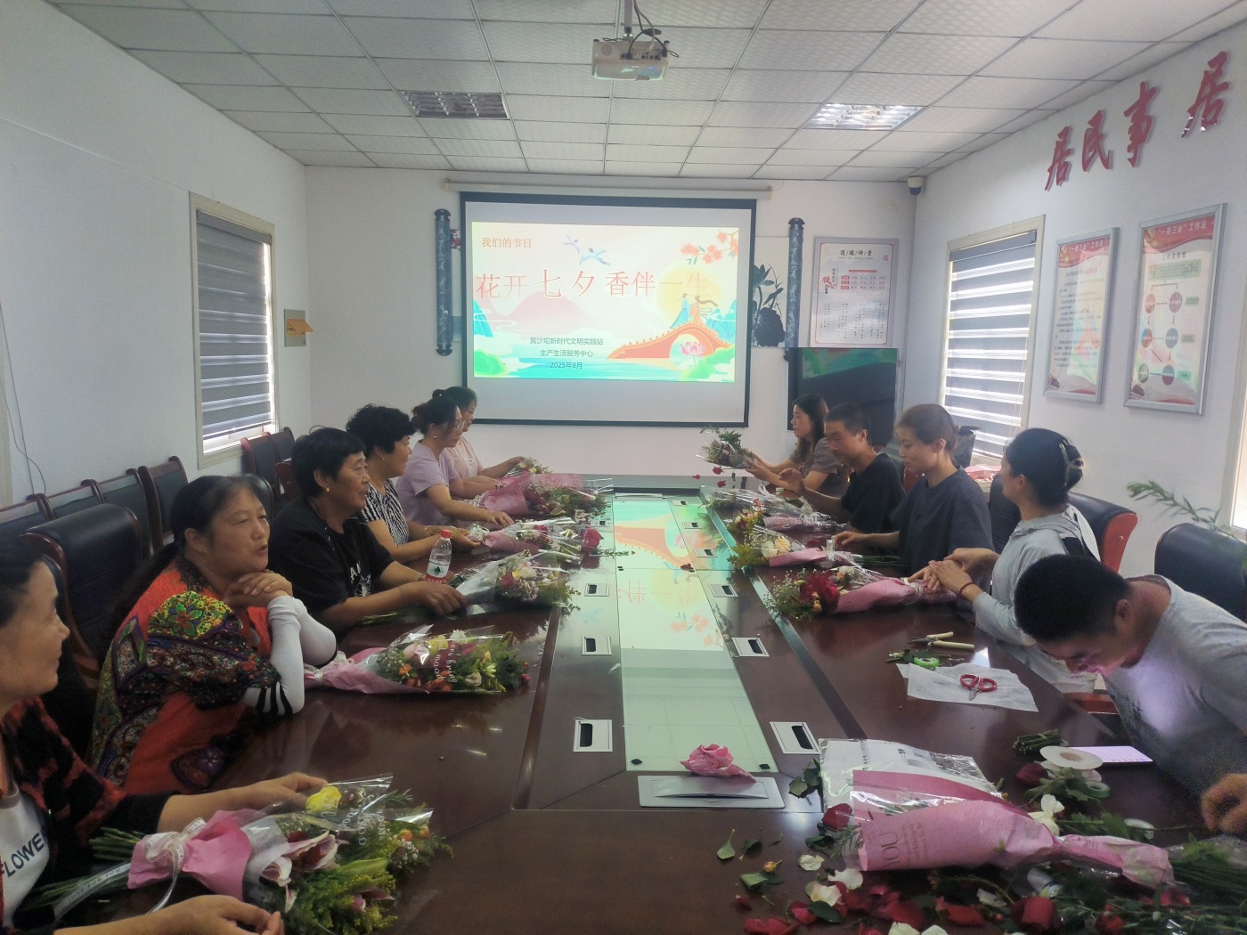 mmexport1756366885897_副本